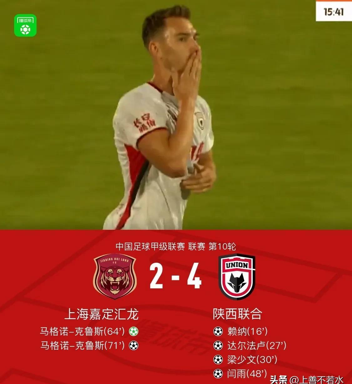 小外援打破历史纪录,东部球队豪取胜利 小外援打破历史纪录,东部球队豪取胜利