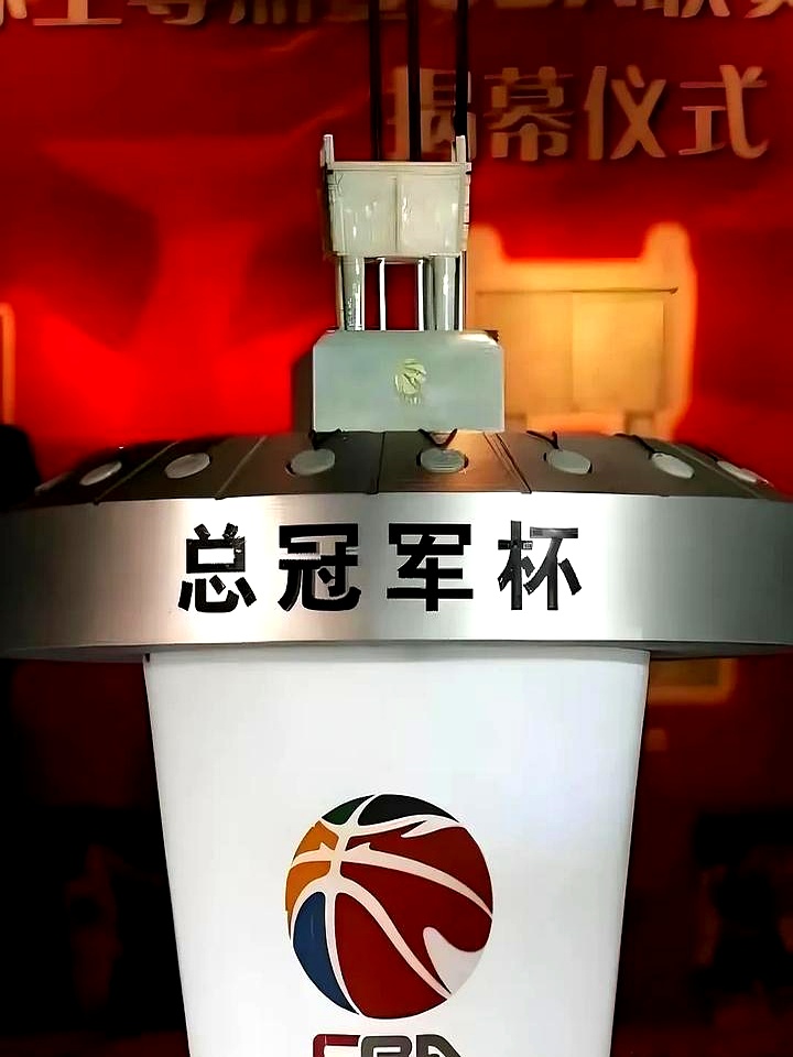 雷火电竞简介-竞技场上，球场如战场，胜者方能屹立