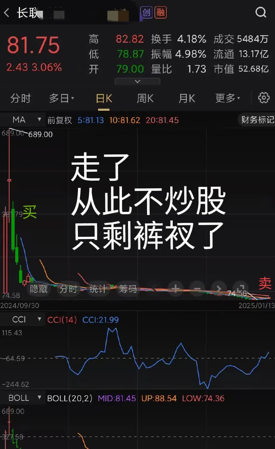 雷火电竞主播-赔率变化场外新闻不断，话题热度爆表的简单介绍