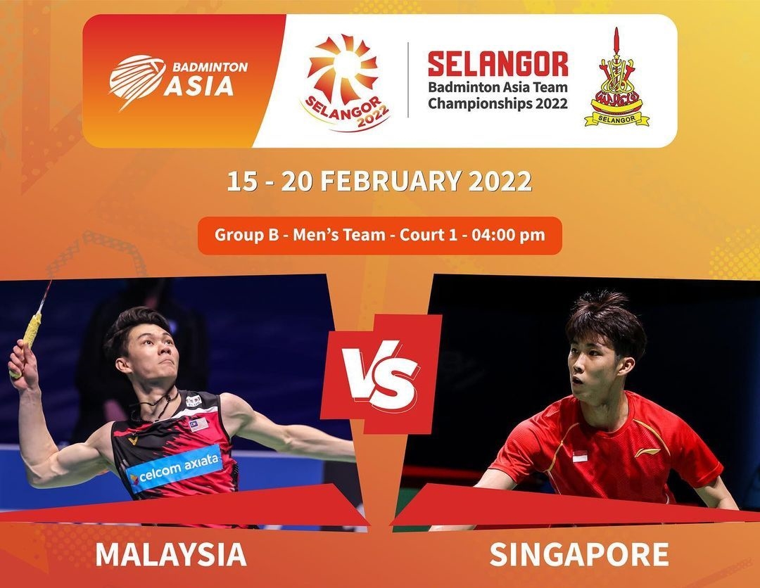 雷火电竞-日本队绝杀印尼队，李梓嘉扛起全队