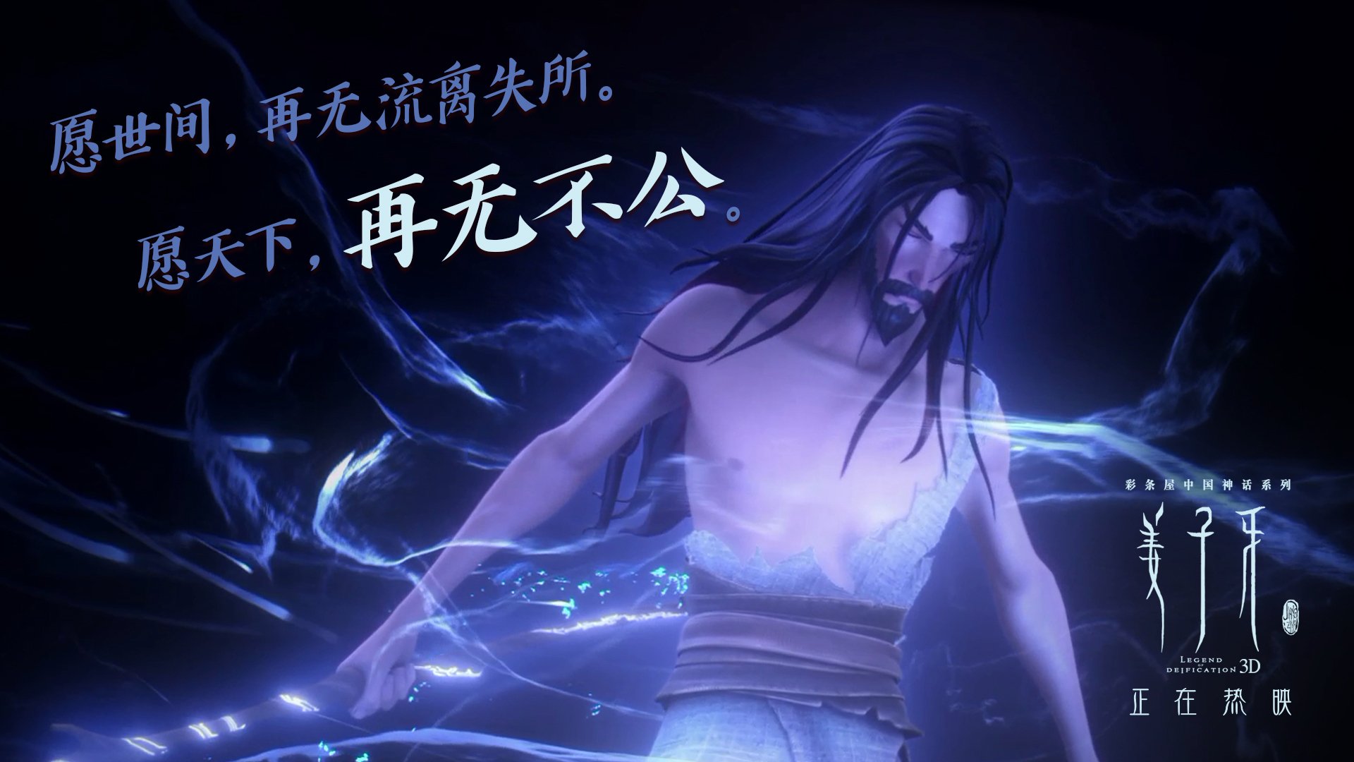 雷火电竞网址-奥运资格关键战，比利时开门红战术碾压突尼斯