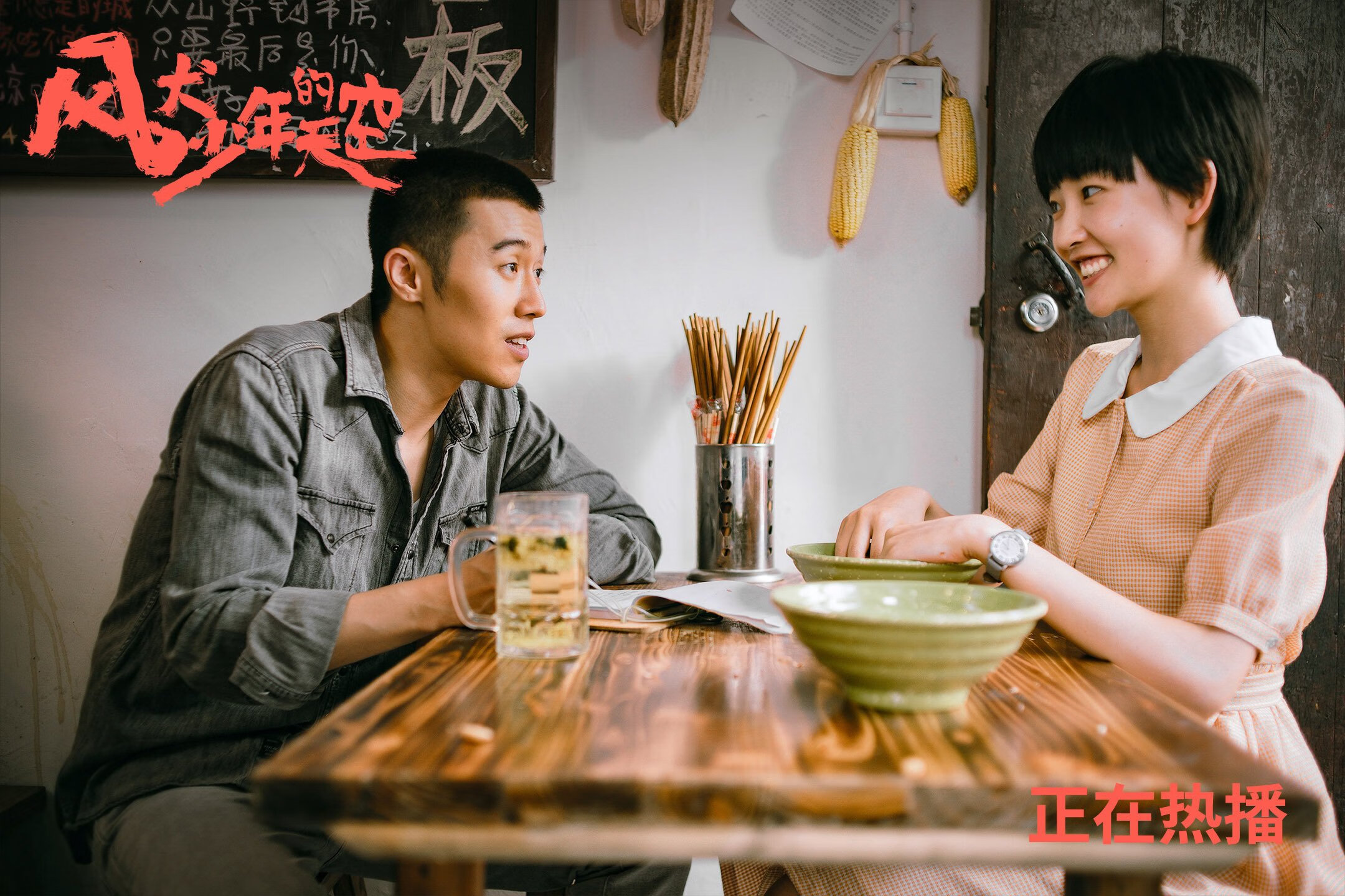 旧神隐去,新王登基,利拉德在美加墨之夜写下自己的史诗