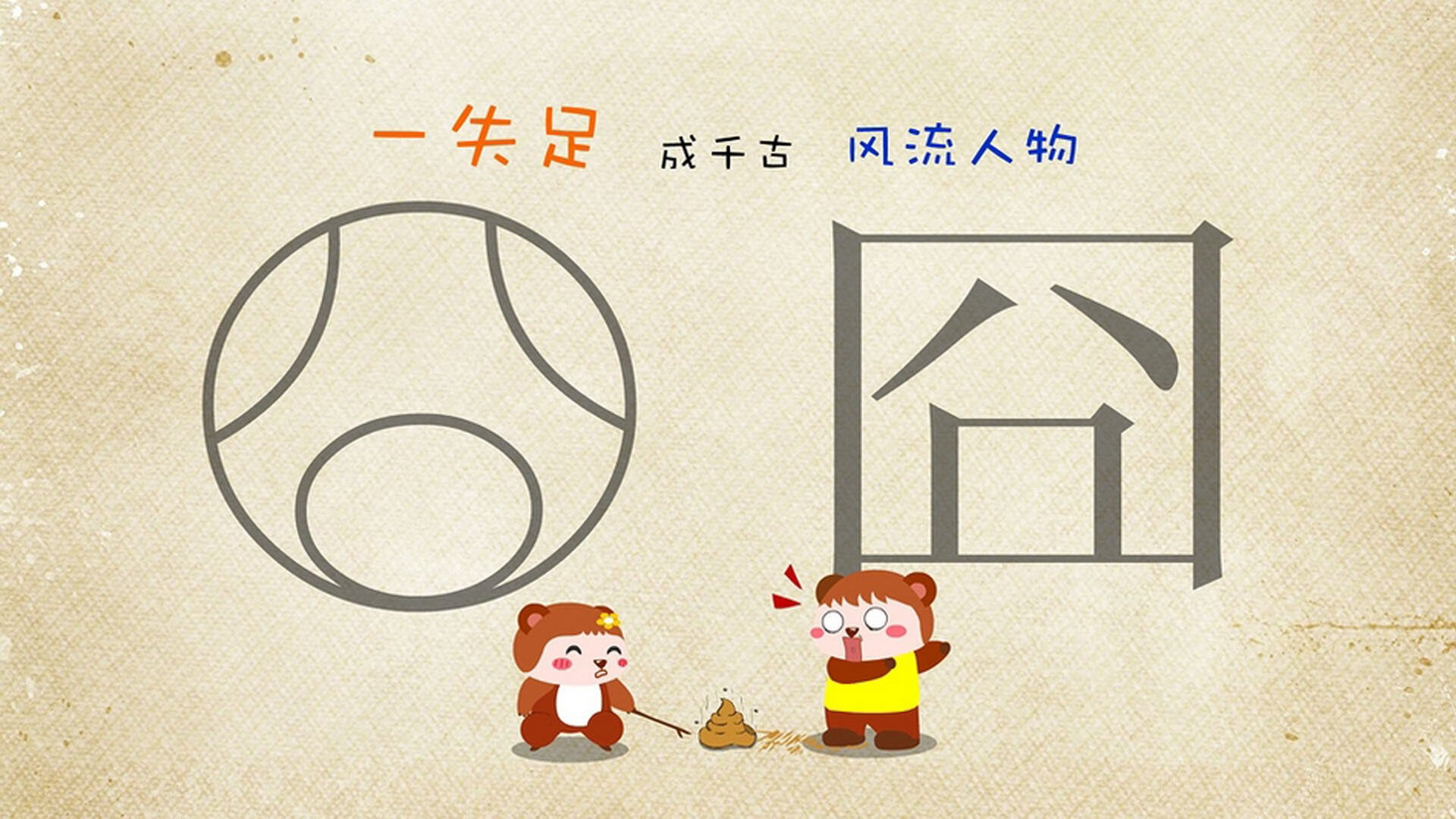 雷火电竞-沙漠行军与灵魂的重生，摩洛哥强行终结贝蒂斯，加维的救赎之路