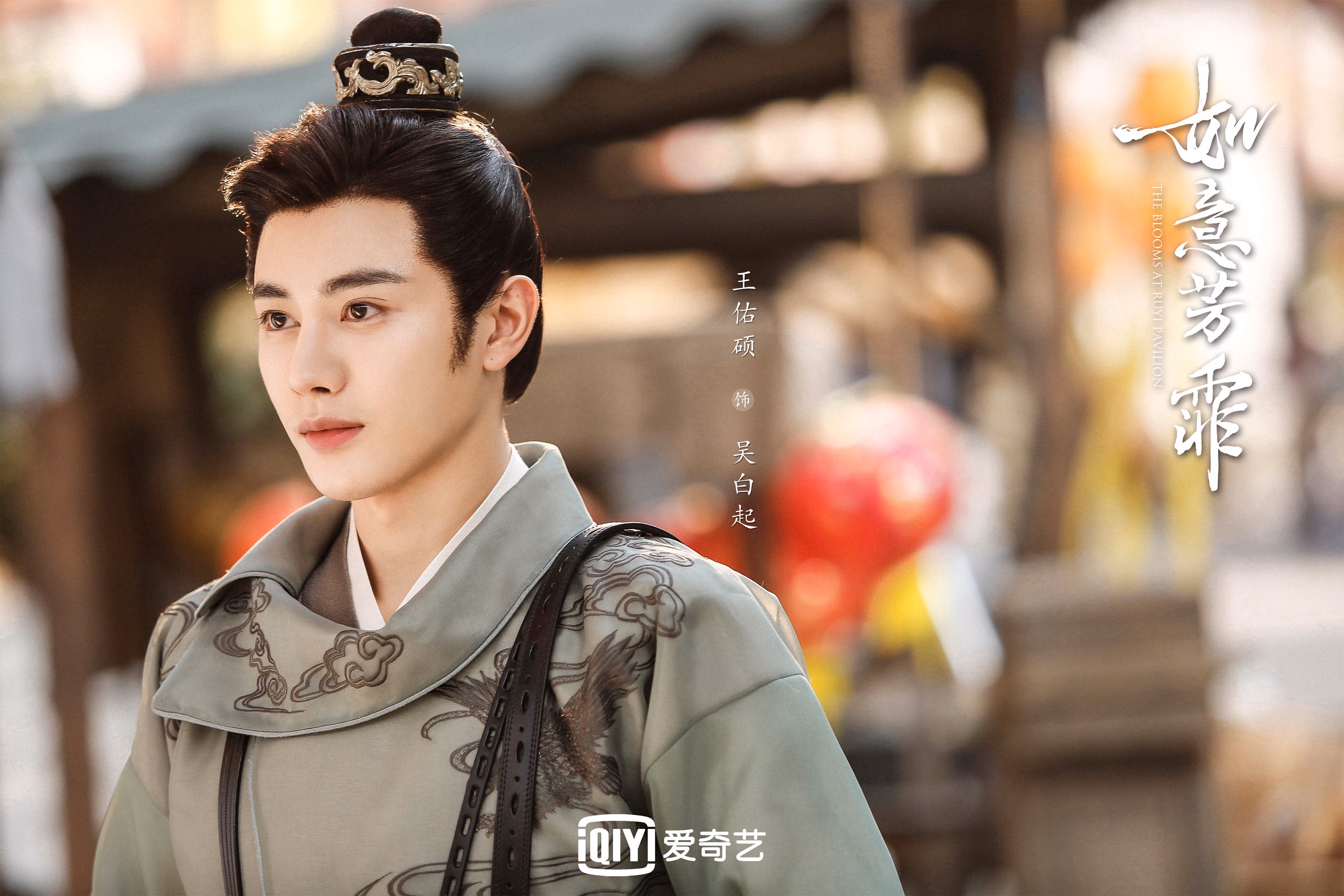 跨越国界的绿茵史诗，当多特蒙德遇上丹麦，萨拉赫以星光改写赛场法则