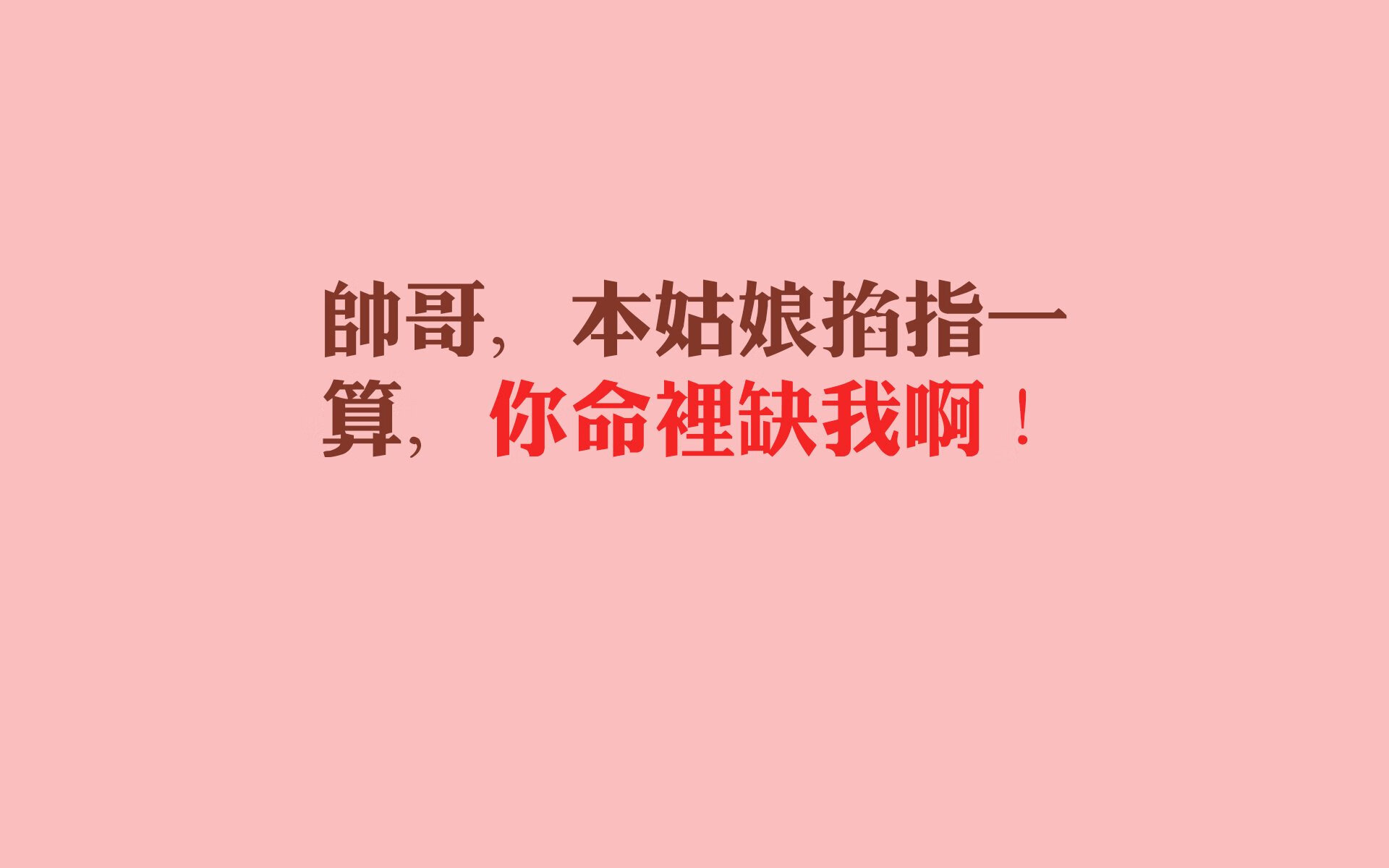 南美飓风与北非铁壁的抢七史诗,法比尼奥超神接管,委内瑞拉正面击溃突尼斯