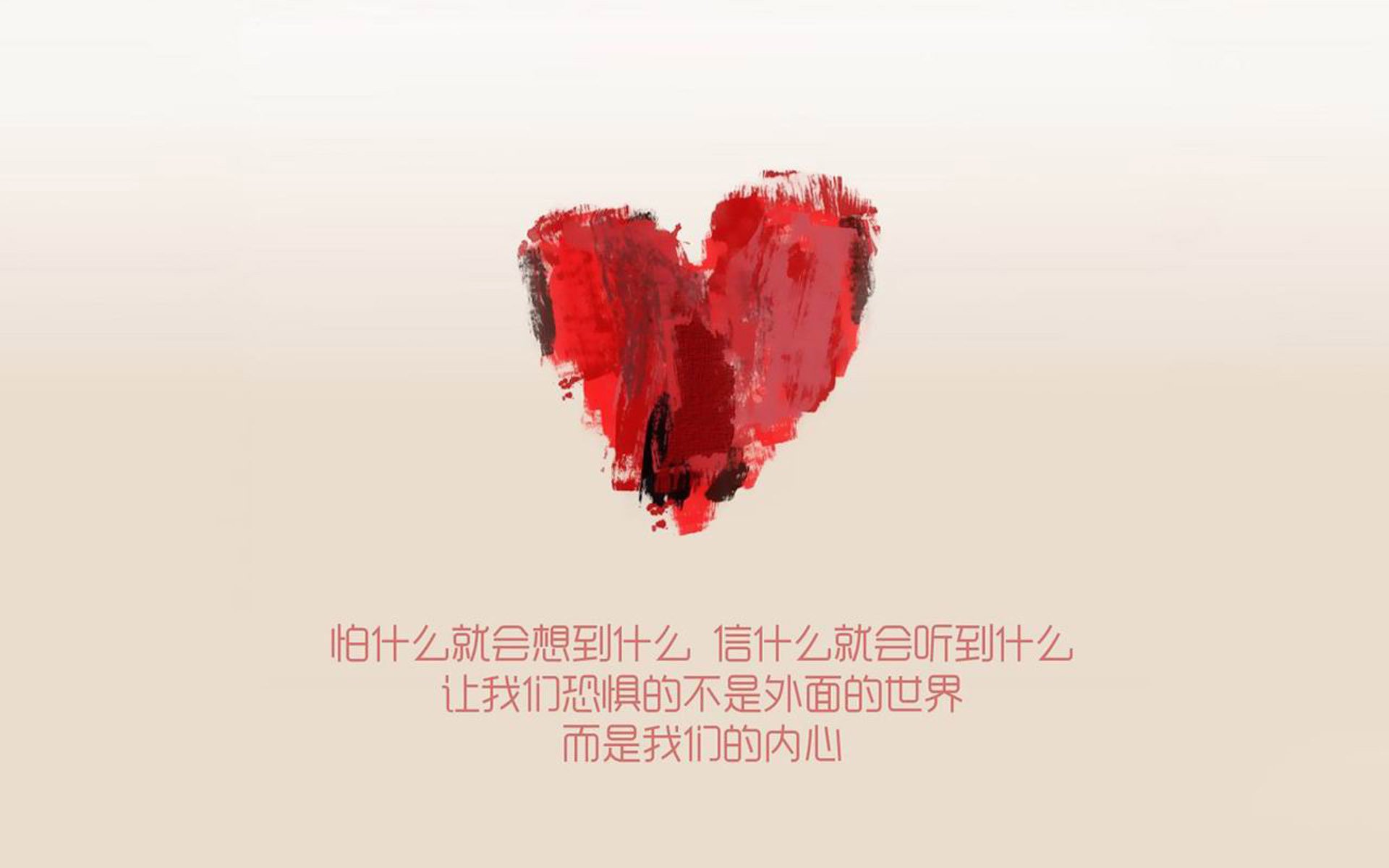 雷火电竞入驻-沙漠之狐的咆哮，2026世界杯生死战，卡塔尔完胜秘鲁，齐耶赫独舞点亮多哈之夜