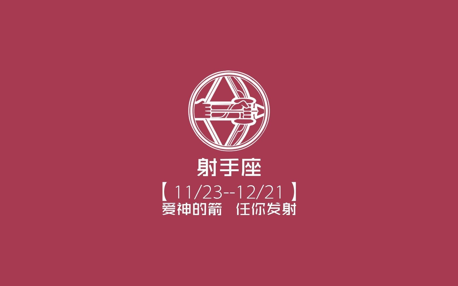 暗夜中的蓝黄指挥家,当布罗佐维奇用冷静撕裂南美狂想—2026世界杯C组关键战,罗马尼亚如何用钢铁纪律压制哥伦比亚