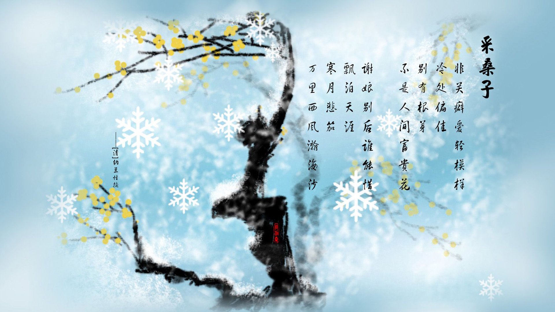 蓝白狂飙，2026世界杯黑马之战，阿根廷如何用防守反击撕碎西班牙，德布劳内惊艳世界