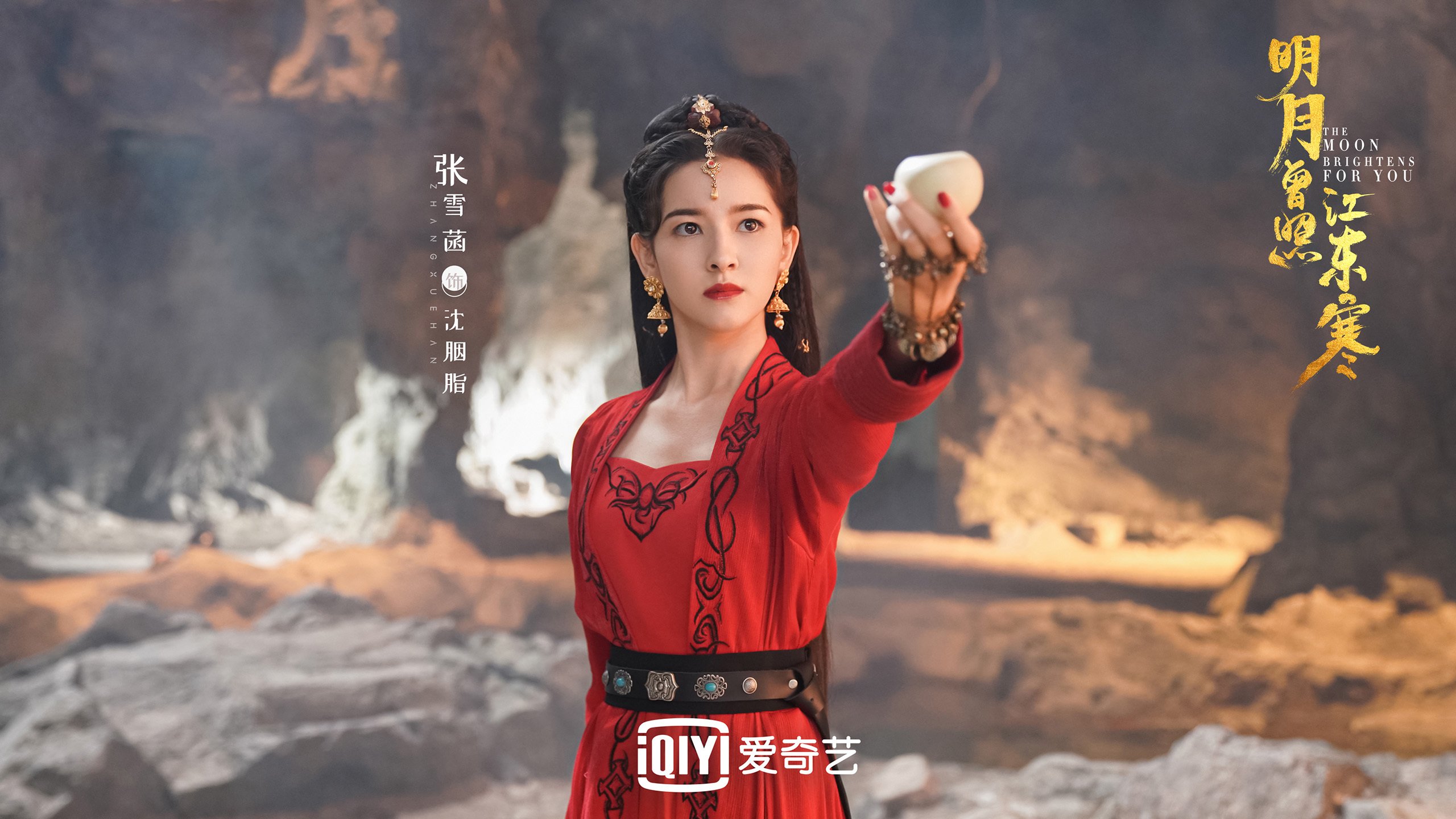 绝境之光,2026世界杯F组,伊拉克替补奇兵94分钟绝杀智利,莱万多夫斯基统领全局