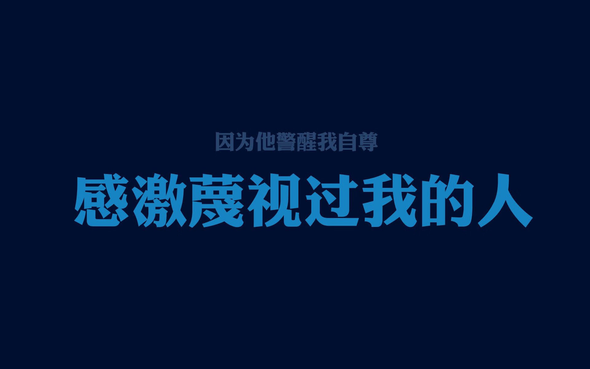 绿茵场上的平行宇宙,2026世界杯F组关键战,当美国击败伊拉克,莱万多夫斯基的孤勇与救赎